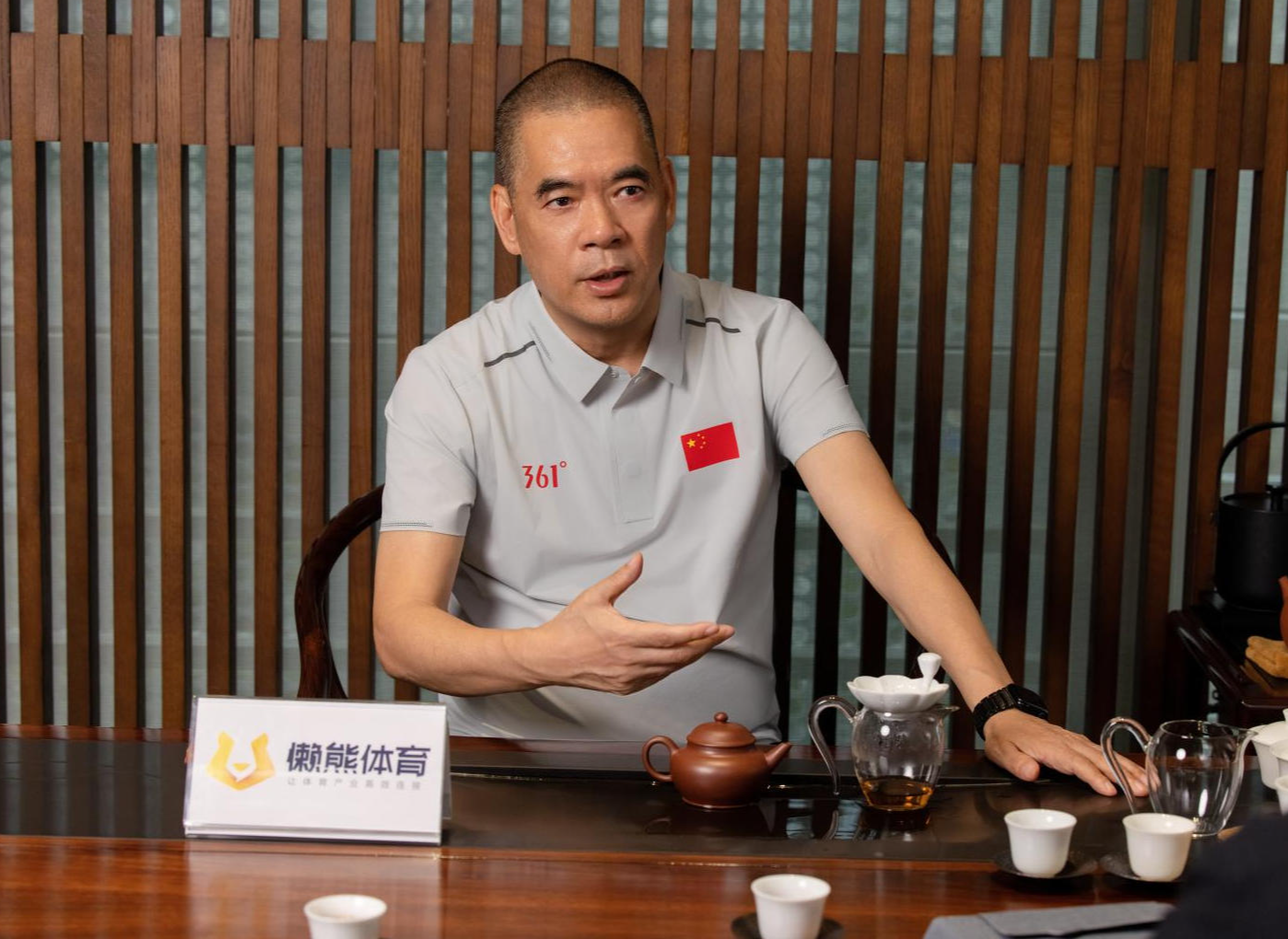 中国运动品牌从“规模增长”推向“能力生长”的探索
