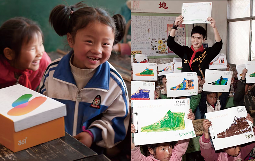 买一善一 One Cares One