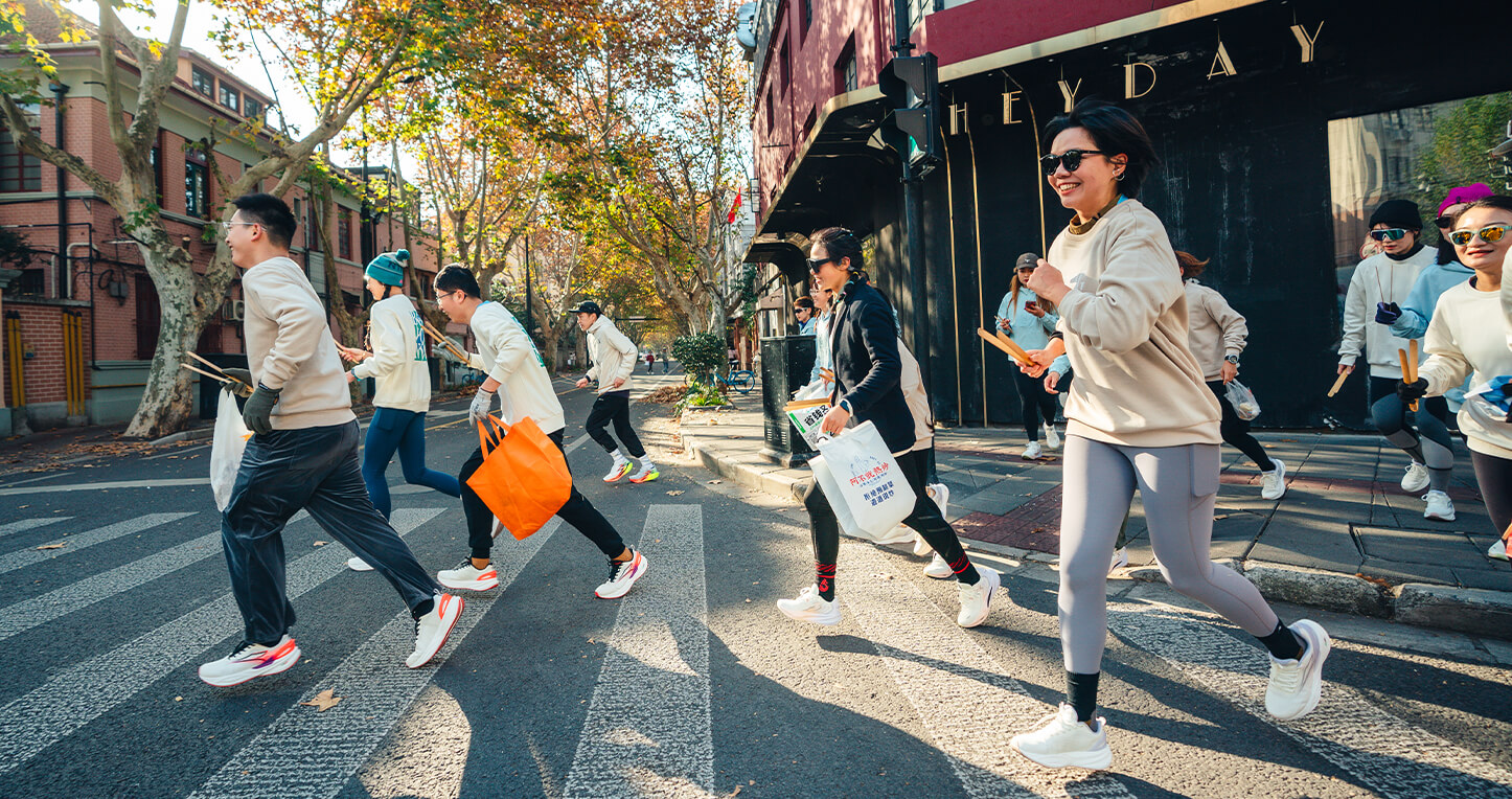 做跑者，也做环保者