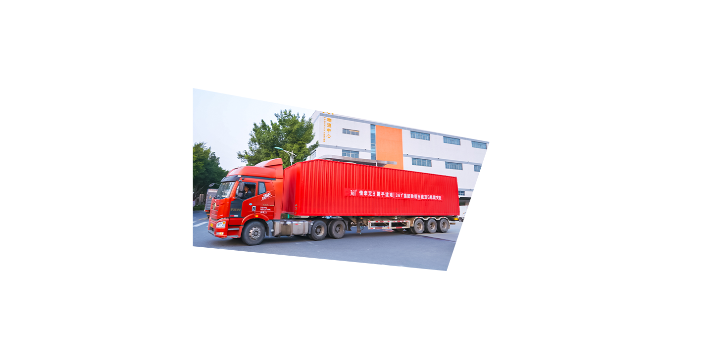 抗击疫情与自然灾害