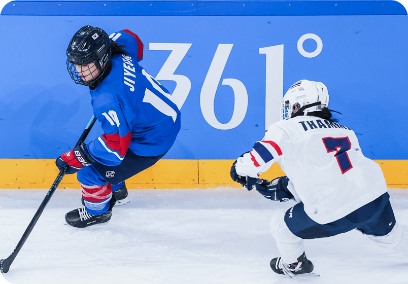 2025年哈尔滨亚冬会