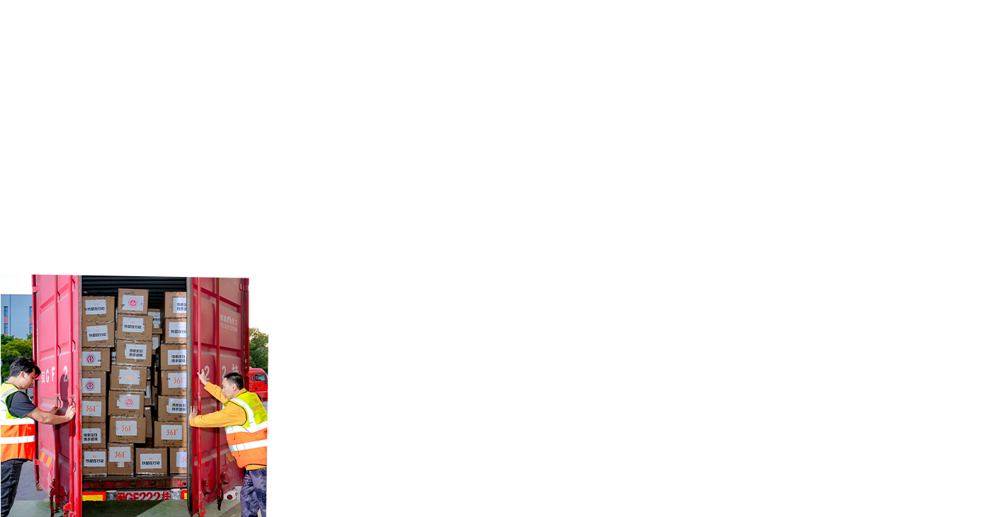 抗击疫情与自然灾害