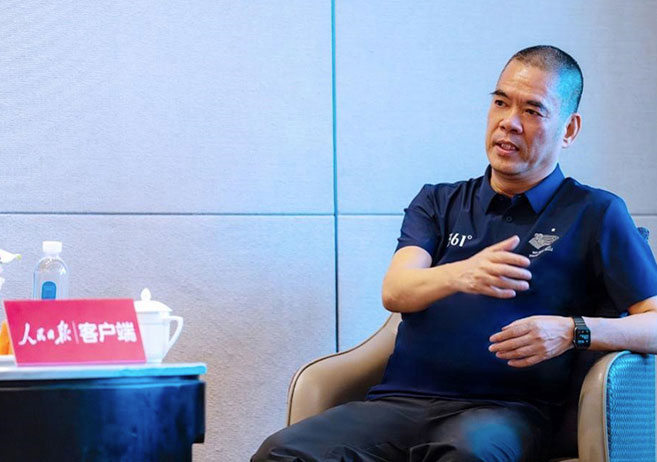 人民日报对话361°总裁丁伍号： 中国品牌正迎来最好的时代 