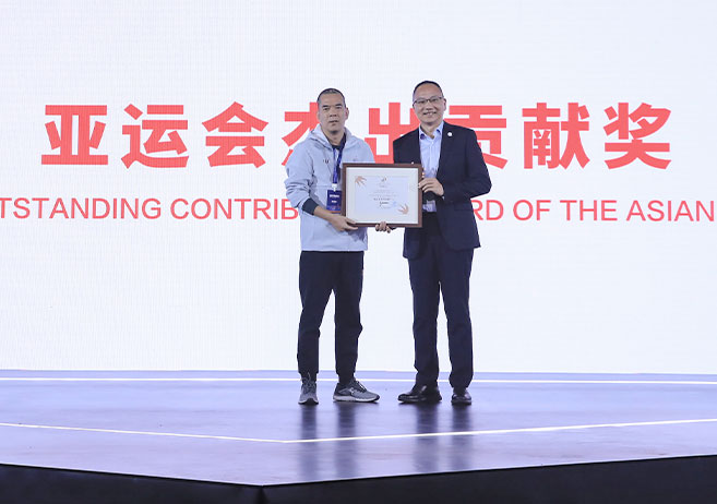 丁伍号： 深耕亚运，做走向世界的民族品牌 