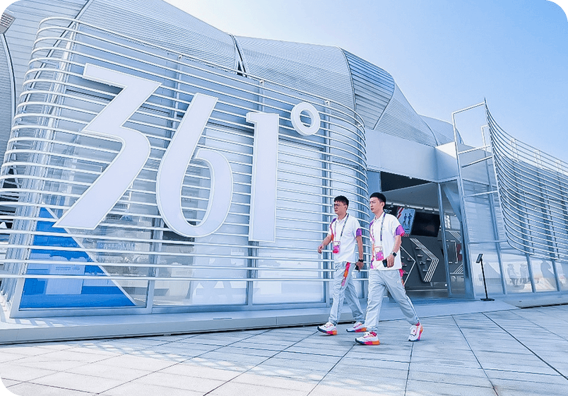 2022年杭州亚运会