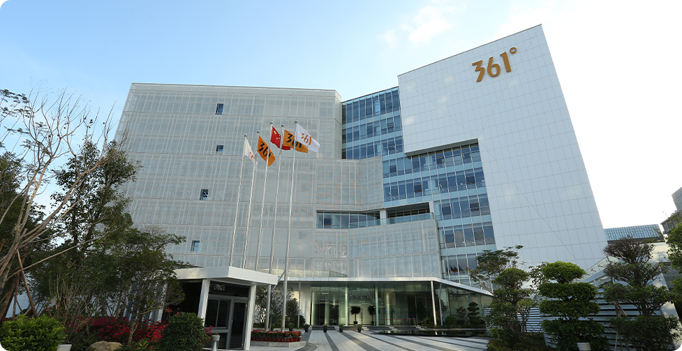 361°集团